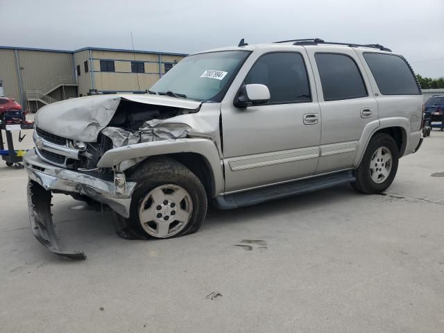 2006 Chevrolet Tahoe C1500