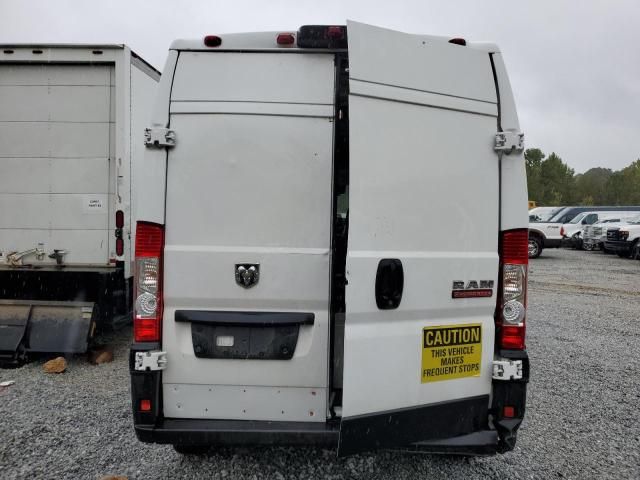 2022 Dodge RAM Promaster 2500 2500 High