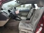 2009 Honda Civic EX