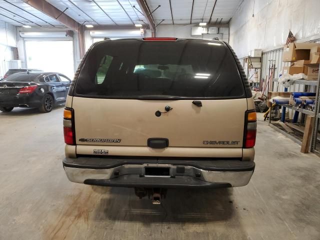 2005 Chevrolet Suburban K1500