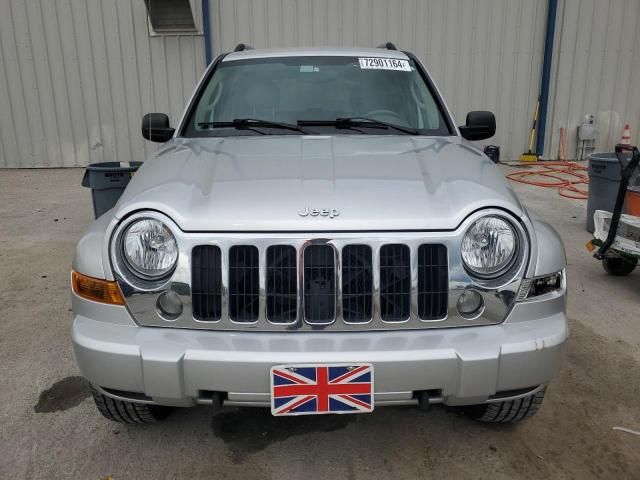 2005 Jeep Liberty Limited