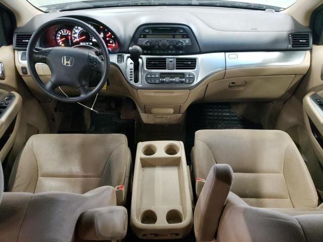 2008 Honda Odyssey EX