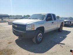 Salvage trucks for sale at Kansas City, KS auction: 2012 Chevrolet Silverado K1500