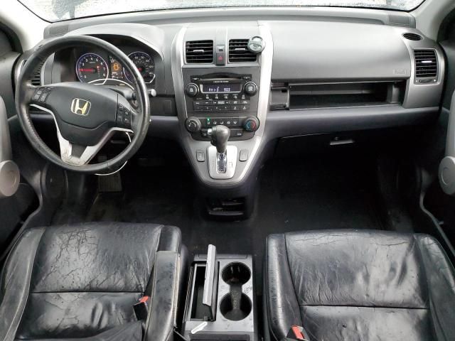 2007 Honda CR-V EXL