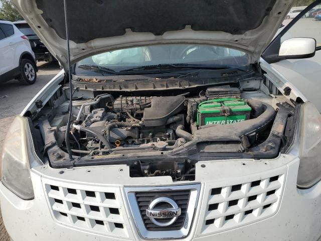 2008 Nissan Rogue S