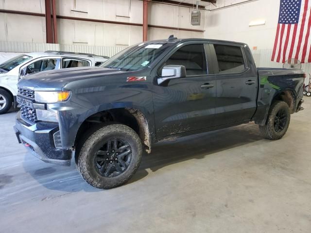 2020 Chevrolet Silverado K1500 Trail Boss Custom