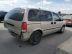 2007 Chevrolet Uplander LS