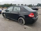 2009 Nissan Versa S