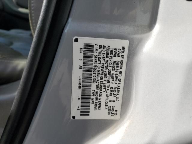 2003 Honda Odyssey EXL