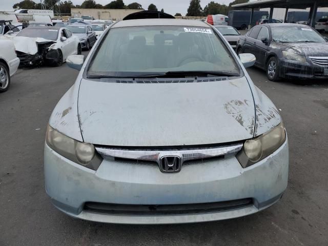 2007 Honda Civic Hybrid