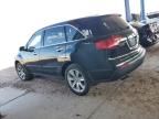 2011 Acura MDX Advance