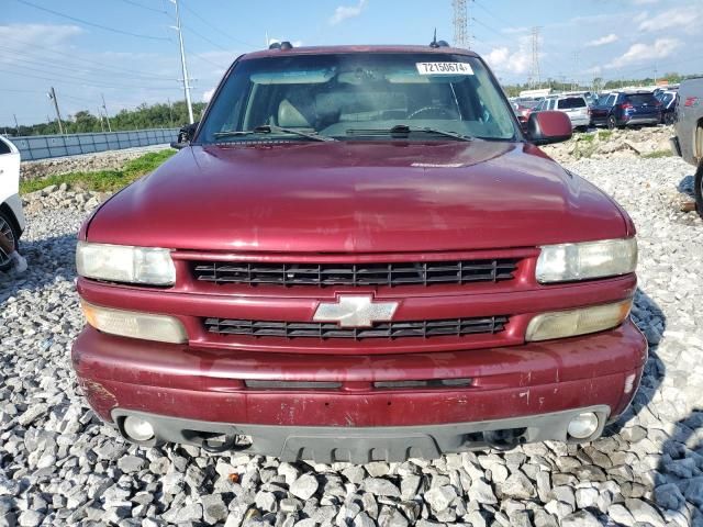 2005 Chevrolet Suburban C1500