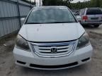 2010 Honda Odyssey EXL