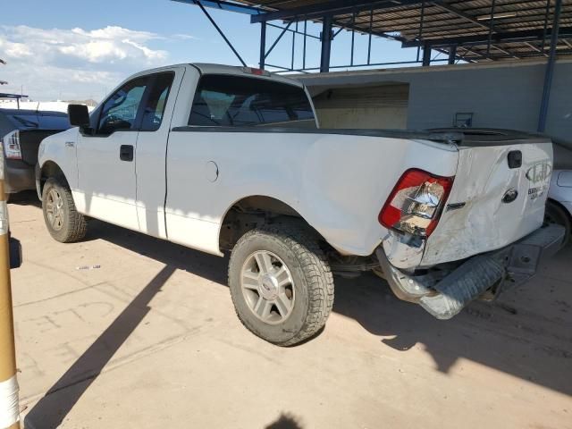 2005 Ford F150