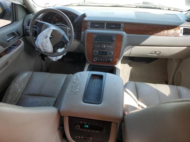 2008 Chevrolet Tahoe C1500