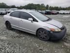 2006 Honda Civic LX