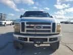 2008 Ford F250 Super Duty