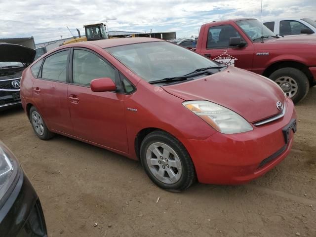 2008 Toyota Prius