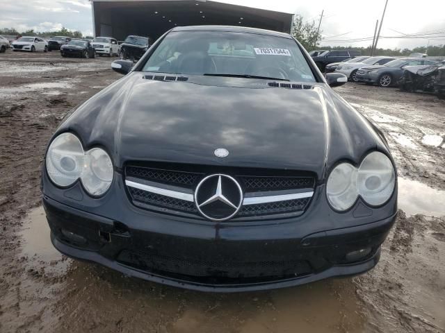 2004 Mercedes-Benz SL 500