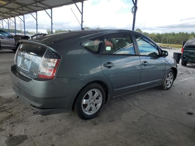 2005 Toyota Prius