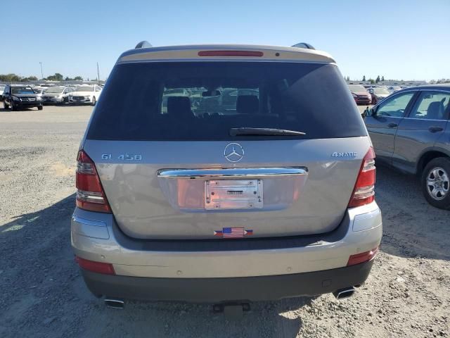 2007 Mercedes-Benz GL 450 4matic