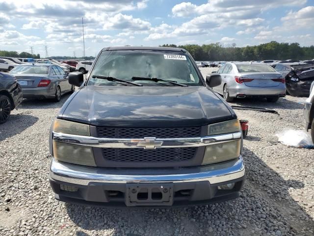 2005 Chevrolet Colorado