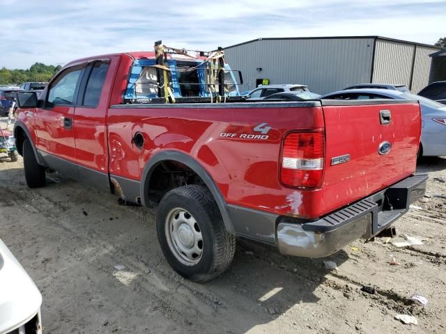 2005 Ford F150