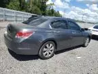 2009 Honda Accord EXL