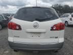 2008 Buick Enclave CXL