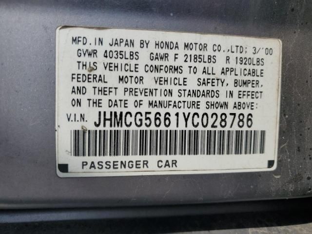 2000 Honda Accord EX