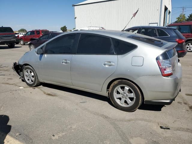 2005 Toyota Prius