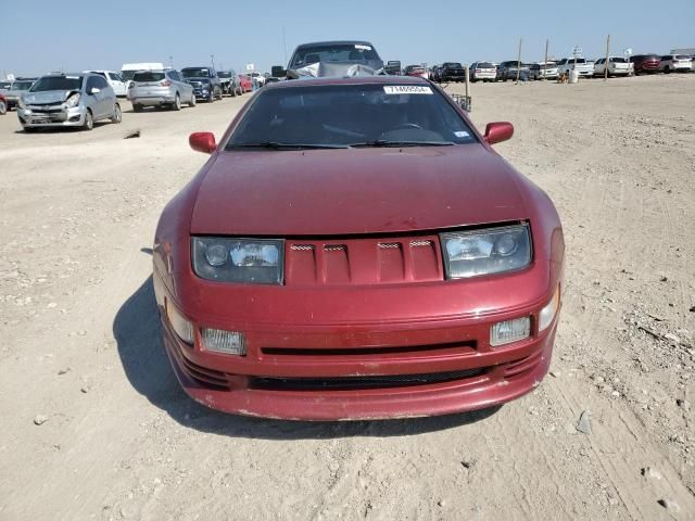 1990 Nissan 300ZX