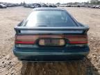 1993 Dodge Daytona Iroc R/T