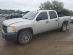 2008 Chevrolet Silverado C1500