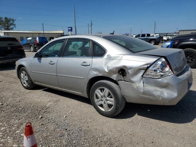 2006 Chevrolet Impala LS