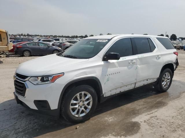 2020 Chevrolet Traverse LS