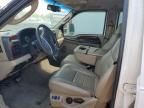 2007 Ford F250 Super Duty