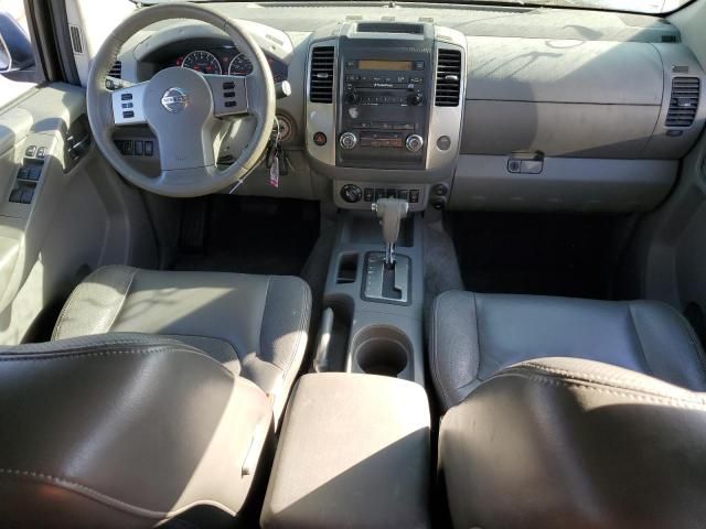 2011 Nissan Frontier S