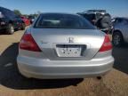 2003 Honda Accord EX