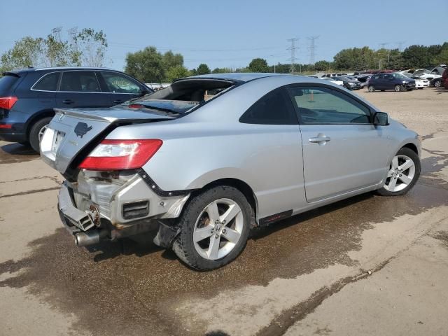 2006 Honda Civic EX