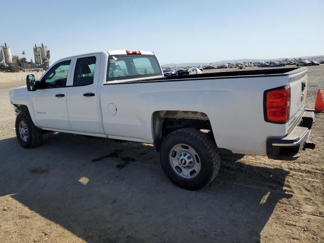 2015 Chevrolet Silverado C2500 Heavy Duty