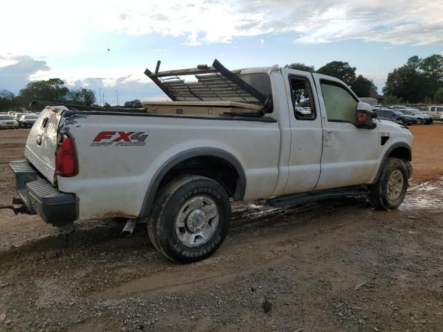 2008 Ford F250 Super Duty