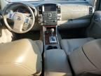 2012 Nissan Pathfinder S