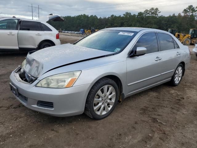 2007 Honda Accord EX