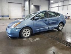 Salvage cars for sale at Ham Lake, MN auction: 2008 Toyota Prius