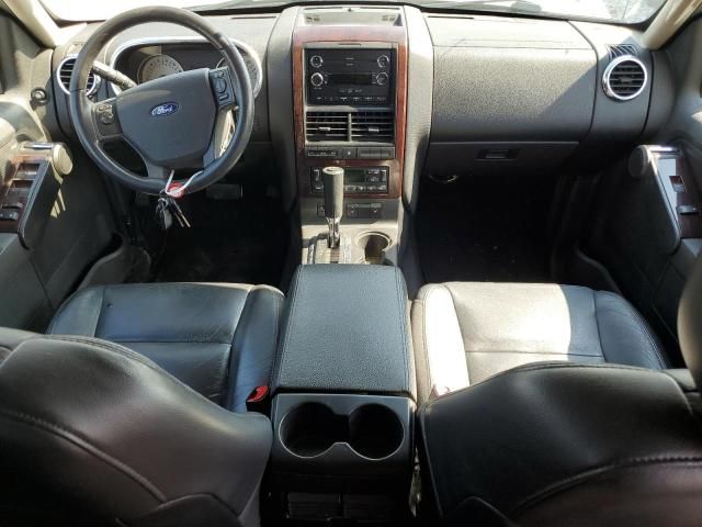 2008 Ford Explorer Limited