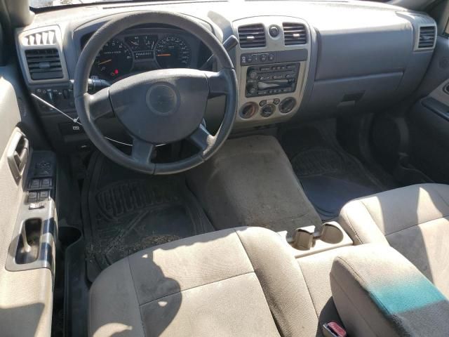 2005 Chevrolet Colorado