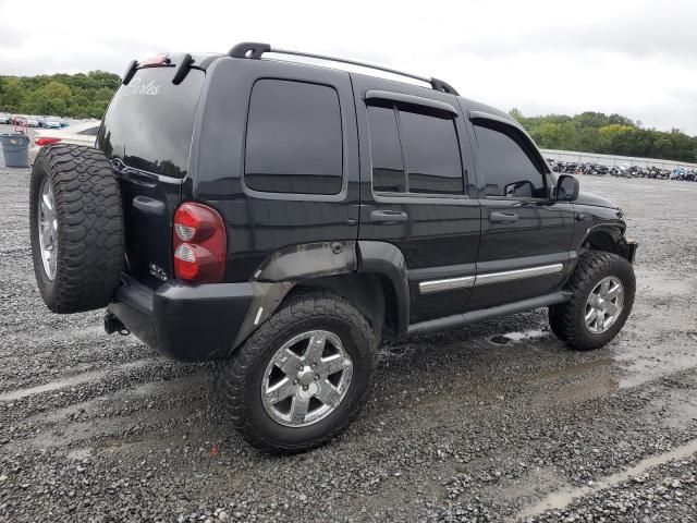 2006 Jeep Liberty Limited