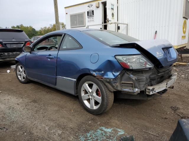 2007 Honda Civic EX