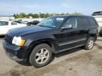 2008 Jeep Grand Cherokee Laredo